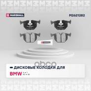    Bmw 3 (E46) 99-, Bmw 7 (E38) 94-, Bmw X3 (E83) 04-, Bmw X5 (E53) 00- Bd-1403; Sx-1052; 3501590; Ws3041. 00; Adb01547...