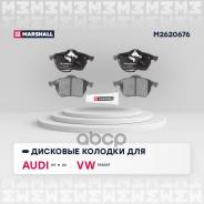    Audi A4 (B5-B7) 95-, Audi A6 (C4-C6) 95-, Skoda Superb I 01-, Vw Golf Iv 00-, Vw Passat (B5, B6) 96- Marshall . M2620676...