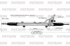 ����� ������� Mercedes-BENZ M-Class (W164) 05- GL-Class (X164) 06- Patron ���. PSG1057 PSG1057 ����