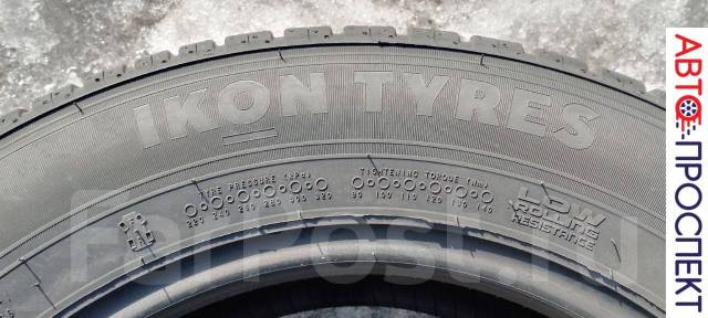 Ikon (NOKIAN) Nordman SX3, 195/65 R15 91H, 15", 1 шт, 195 мм, 65 % ...