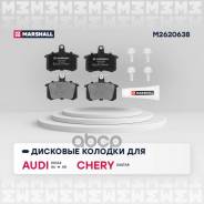    Audi 80 83-, Audi 90 85-, Audi 100 77-, Audi A4 (B5) 94-, Audi A6 (C4) 94-, Audi A8 (D2) 94- Marshall . M2620638 Marshal...