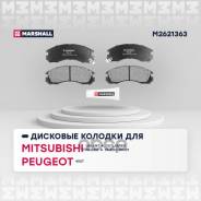    Citroen C-Crosser 07-, Mitsubishi Galant Vi-Viii 88-, Mitsubishi L200 Ii, Iii 92-, Mitsubishi Outlander Ii, Iii 06-, Mitsub...