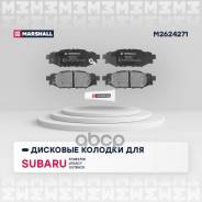    Marshall . M2624271 M2624271 