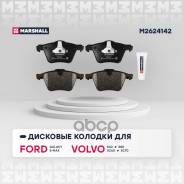     Ford Galaxy Ii 06-; Ford S-Max I 06-; Volvo S60 Ii 10-; Volvo S8 Marshall . M2624142 M2624142 