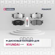    Hyundai Accent Iii 05-, Kia Rio Ii 05- Marshall . M2624317 Marshall M2624317 M2624317 