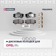    Opel Astra J 11-, Opel Insignia A 08-, Opel Zafira C 11-, Saab 9-5 10- Bd-5927; Sx-1089; 3502145; Ws3454. 00; Adb31680...