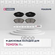    Toyota Auris Ii 12-, Toyota Corolla Xi (E180) 13- Bd-7605; Sx-1442; Ws2545. 00; 04465-02390; 04465-02391; Br. bp. 1...
