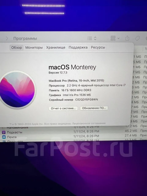 Apple MacBook Pro 15 2015 Mid. 15.5", 2,2����, ��� 16 ��, ���� 256���, WiFi: 1, Bluetooth: 1, ����������� �� 10��. ����