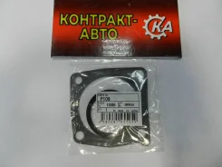 ��������� ���������� TAMA 3902 P109 TAMA P109 ����