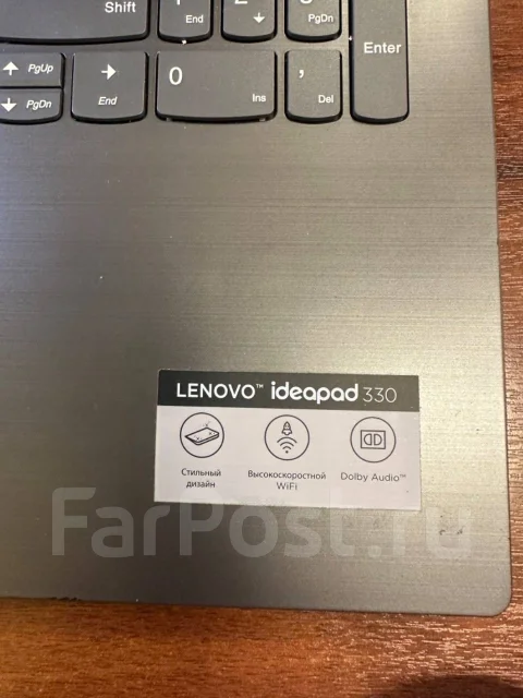 Lenovo IdeaPad 330. WiFi: 1, Bluetooth: 1 ����