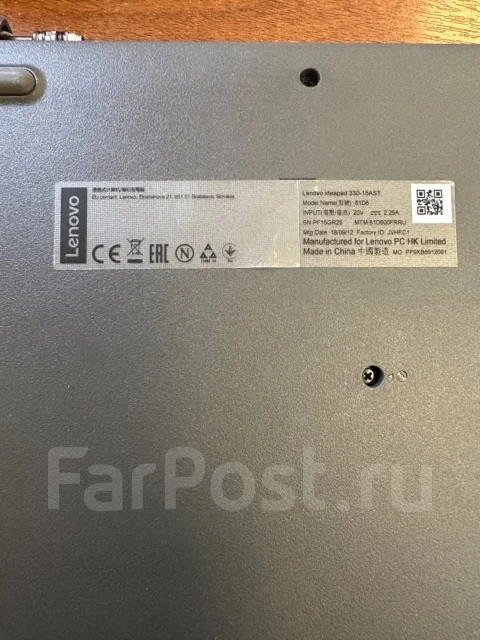 Lenovo IdeaPad 330. WiFi: 1, Bluetooth: 1 ����
