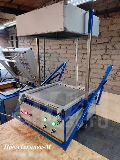 Вакуумная формовочная машина.ВФМ-01.-1 - KeyProd