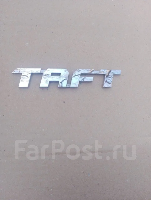 Эмблема Daihatsu Taft LA900S купить во Владивостоке по цене: 800 ...