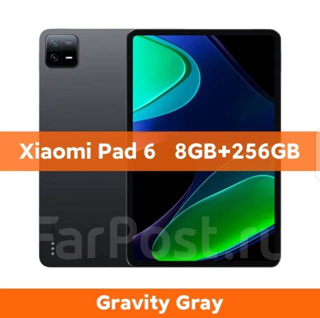 Планшет Xiaomi Pad 6 8+256Gb Gray GlobalVersion 100%Original Гарантия ...