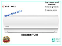 Kentatsu. 50��&sup2; ����