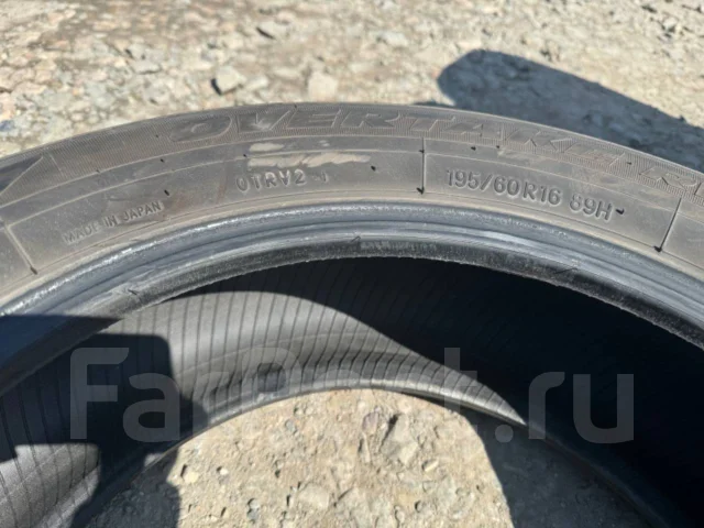 Autobacs Overtake RVII. ������, 2023 ���, �/�, ����� 5 % ����