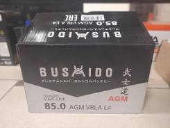 Bushido. 85��.�., L4, 850��., ��������, ������������ ������. ��� ����� �� ������������ ����