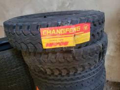 Changfeng HF706. ,  