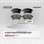    Marshall . M2624693 M2624693 