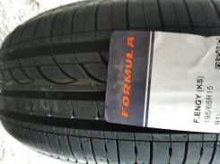 Formula Energy. ������, 2026 ���, ����� ����