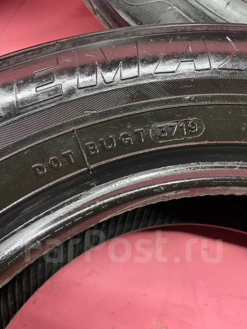 Firemax. ������, 2019 ���, �/�, ����� 30 % ����