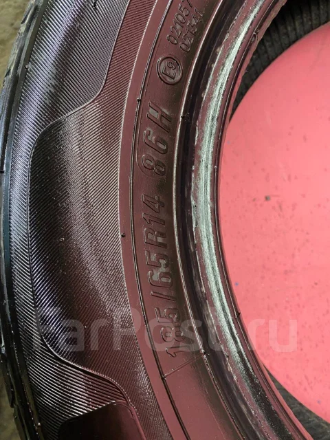 Firemax. ������, 2019 ���, �/�, ����� 30 % ����