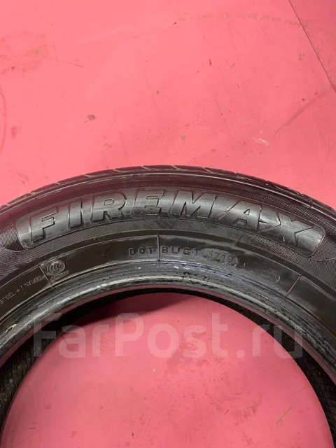 Firemax. ������, 2019 ���, �/�, ����� 30 % ����