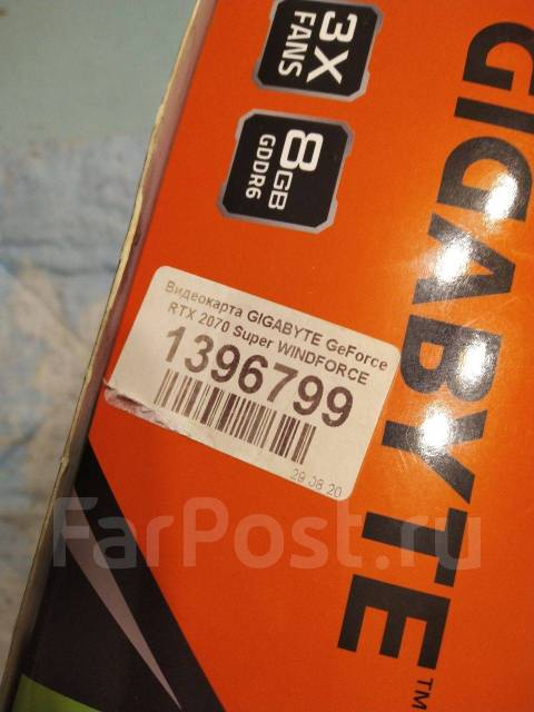 Видеокарта Gigabyte GeForce RTX 2070 Super Windforce X3 OC, б/у, в ...