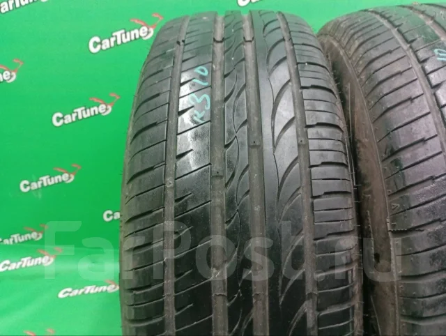 ATR Radial Platinum HP. ������, 2020 ���, �/�, ����� 10 % ����