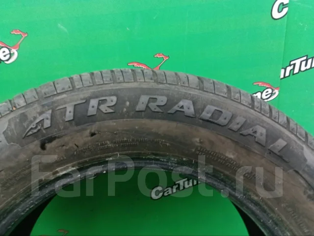 ATR Radial Platinum HP. ������, 2020 ���, �/�, ����� 10 % ����