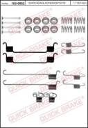 ������������� �� quick brake OJD (Quick Brake) ���. 1050802 1050802 ����