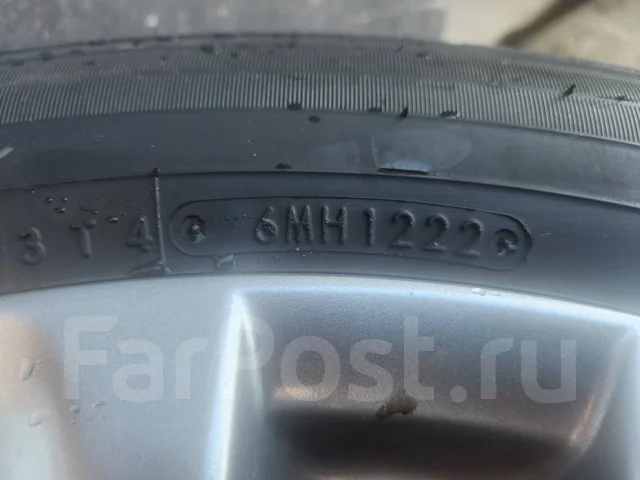 Toyo Proxes R46. ������, 2022 ���, �/�, ����� 10 % ����