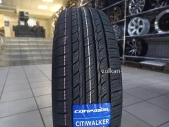 Compasal Citiwalker
