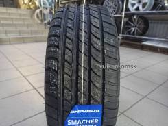 Compasal Smacher