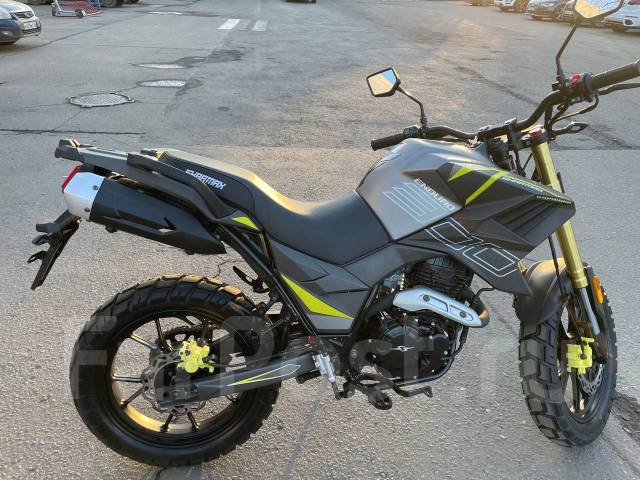 Sharmax Tour Enduro 300. 250. ., ,  .     
