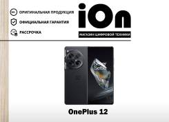 OnePlus 12. , 256 , , 3G, 4G LTE, Dual-SIM, , NFC.     