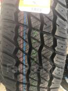 Tracmax X-Privilo AT08.  at,  