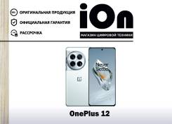 OnePlus 12. , 256 , , 3G, 4G LTE, Dual-SIM, , NFC.     