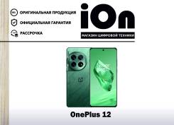 OnePlus 12. , 256 , , 3G, 4G LTE, Dual-SIM, , NFC.     