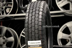 Mazzini EcoTour