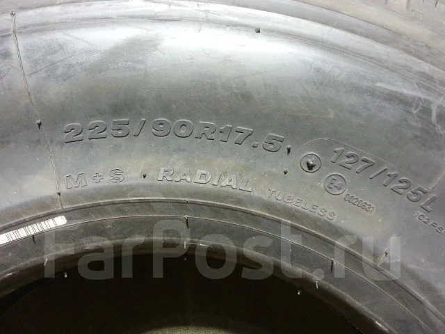 Bridgestone M801 Ecopia. �����������, �/�, ����� �� 5 % ����