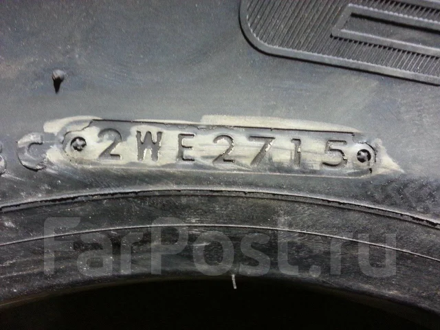 Bridgestone M801 Ecopia. �����������, �/�, ����� �� 5 % ����