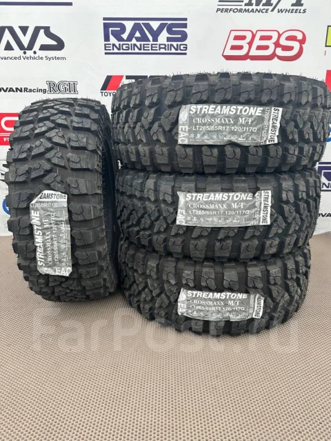 Streamstone Crossmaxx M/T. ����� mt, 2022 ���, ����� ����
