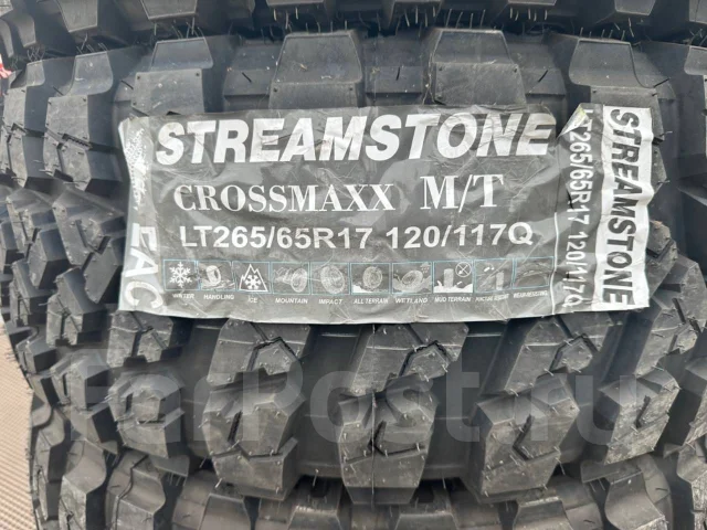 Streamstone Crossmaxx M/T. ����� mt, 2022 ���, ����� ����