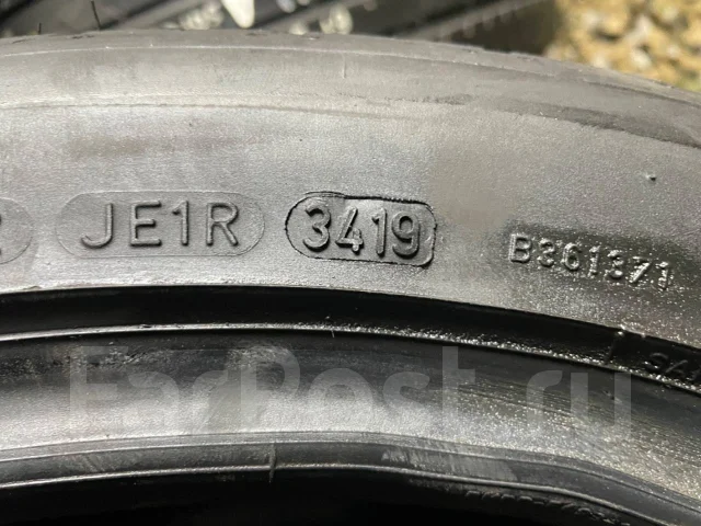 Dunlop Sport Maxx RT. ������, �/�, ����� 30 % ����