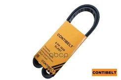 ������ ��������� LADA Vesta, Largus, (��. 21129, � A/C) ������������. 6PK1039 Elast Contibelt Contibelt ���. 6PK1039 Elast 6PK1039ELAST ����