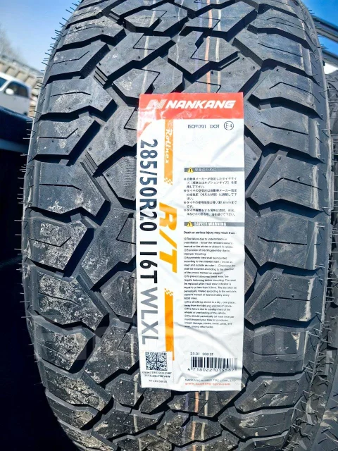 Nankang MT-1. ����� at, 2024 ���, �����. �������� ����
