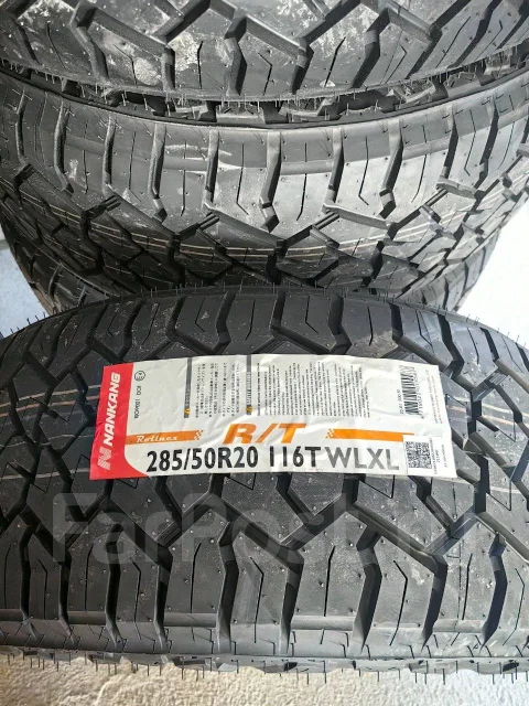 Nankang MT-1. ����� at, 2024 ���, ����� ����