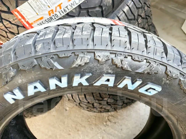 Nankang MT-1. ����� at, 2024 ���, ����� ����