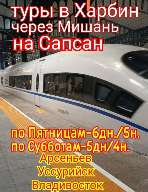 ���������. �������. ������ ����